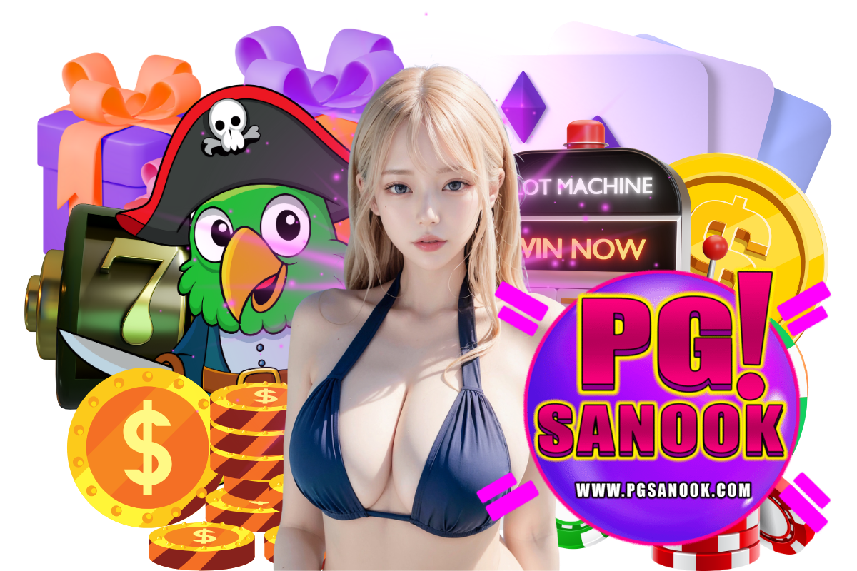 pgsanook