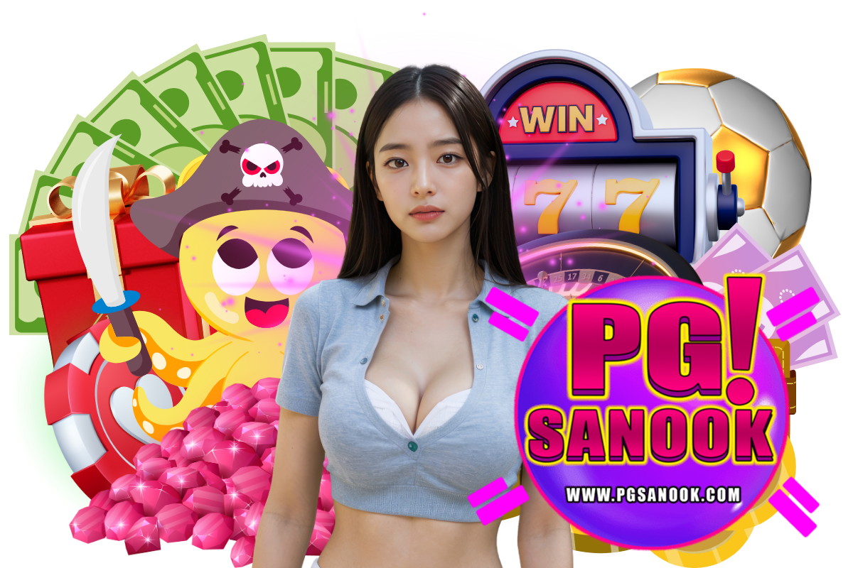 pgsanook wallet
